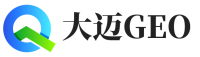 三沙大迈GEO